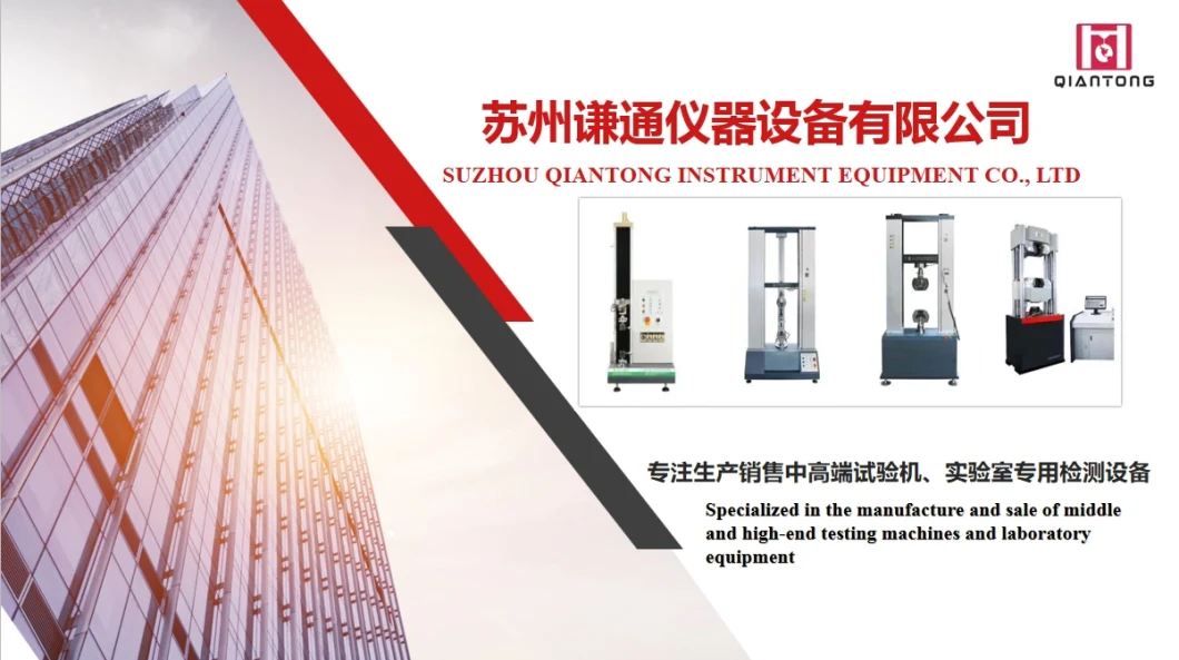 Lab Equipment Tensile Testing Machine / Tensile Deformation Testing Equipment